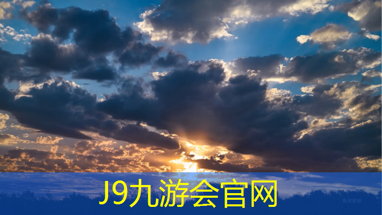 J9九游会真人游戏第一品牌：室内健身无跳跃怎么练腿