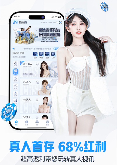 K8·凯发中国一触即发-凯发剧情 2026企业AI运用采购观察：按席位、按调用与私有部署总成本正在怎样变化